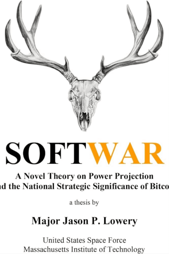 Jason Lowery - Softwar